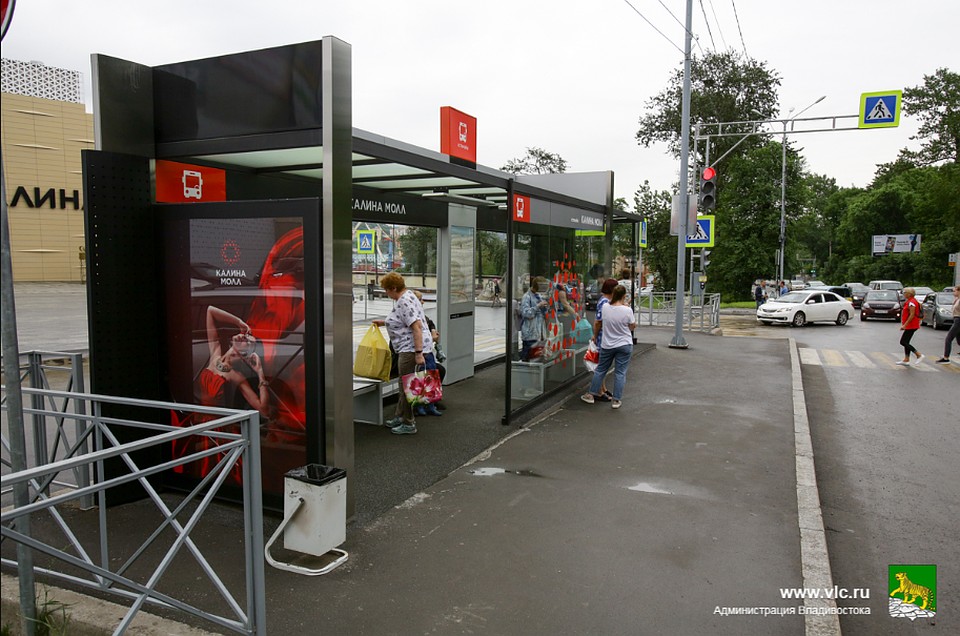 Около торгового центра автобусы останавливались незаконно