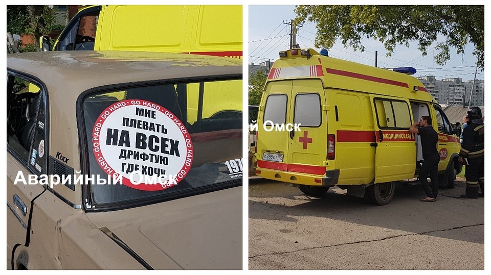 Фото: «Аварийный Омск»