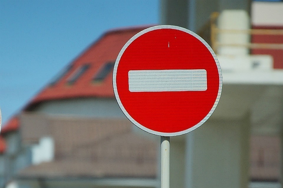 Ограничения коснутся трех километров самого большого проспекта в городе.