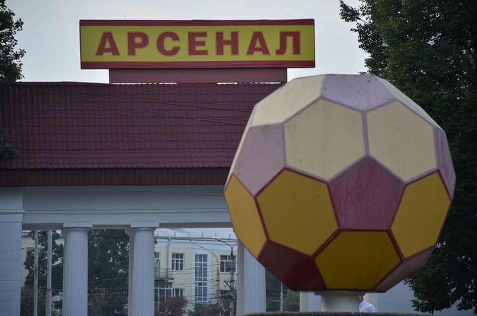 Фото: Архив "КП"