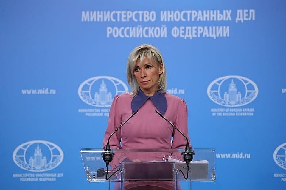 МИД России: Москва ждёт конкретных предложений по возвращению России в «восьмерку»