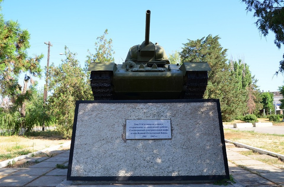 Фото администрации ВО.