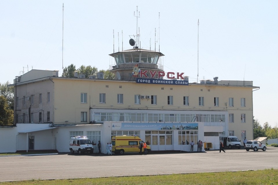 Обслуживание воздушного движения Курской области перейдет в ведение Госкорпорации к концу 2019 года