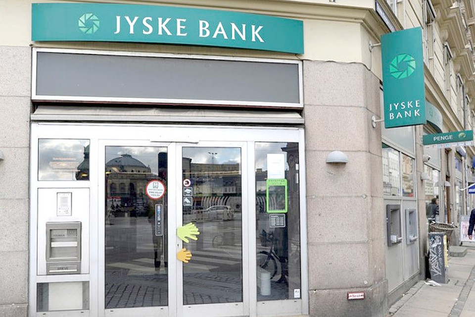 Датский Jyske Bank предлагает ипотечные кредиты под отрицательные проценты. Фото: с сайта businessinsider.com