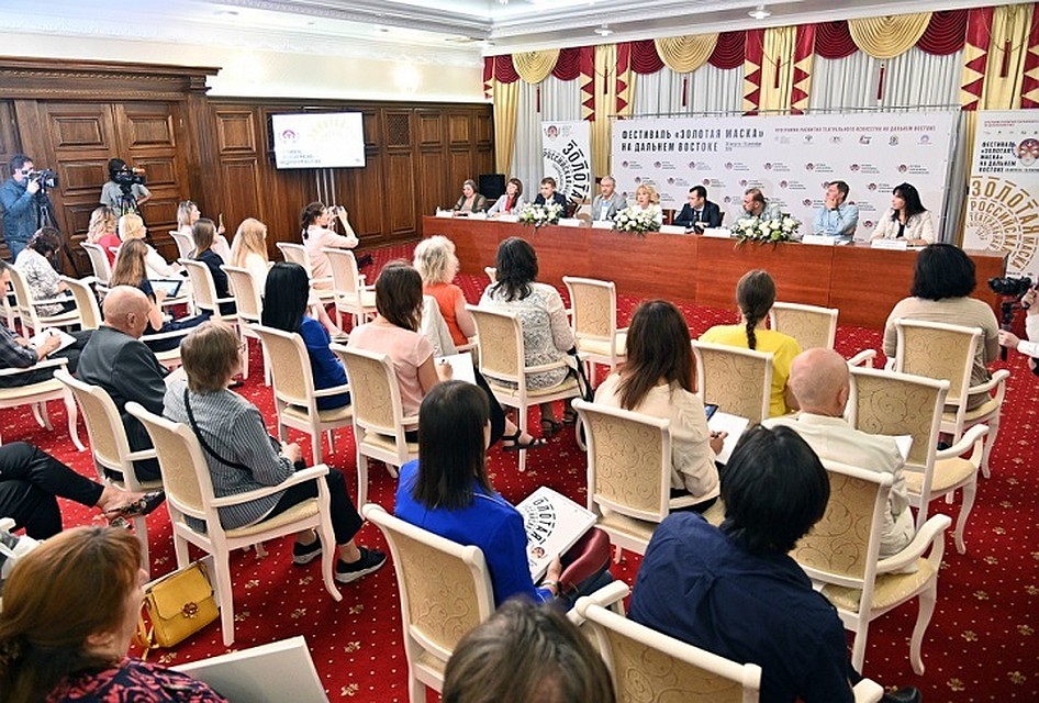 В Хабаровске крае открылся фестиваль Национальной театральной премии «Золотая маска»