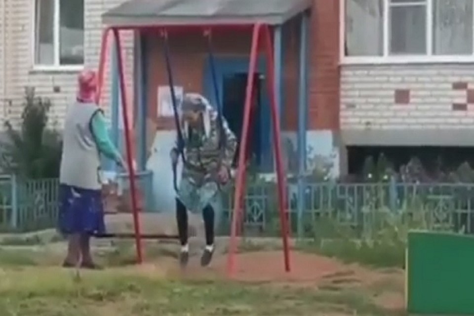 Фото: соцсети