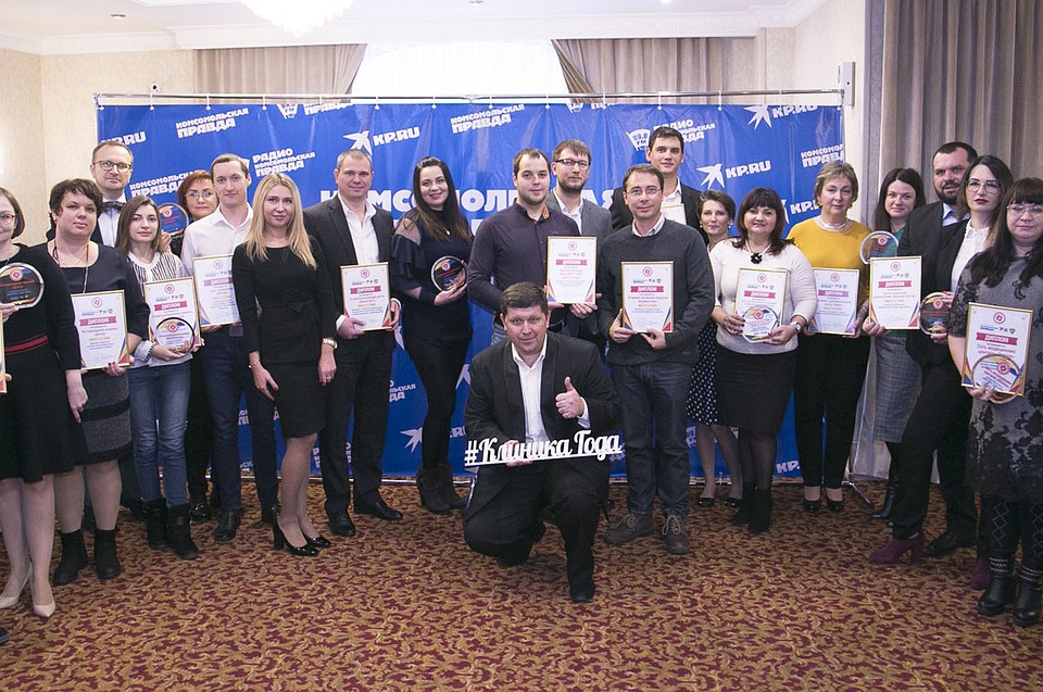 Фото: Роман Неведров