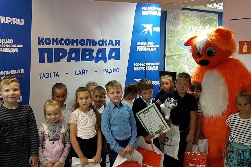 Все участники конкурса получили полезные подарки к началу учебного года. Фото: Светлана СИМИНА