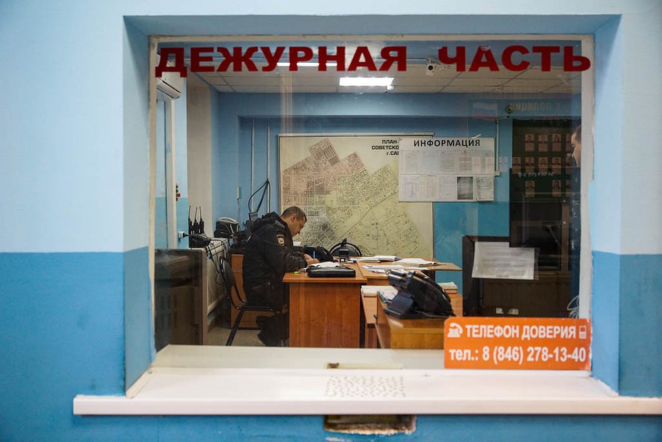 Стример надеется, что шутника, который заявил на него в полицию, поймают.