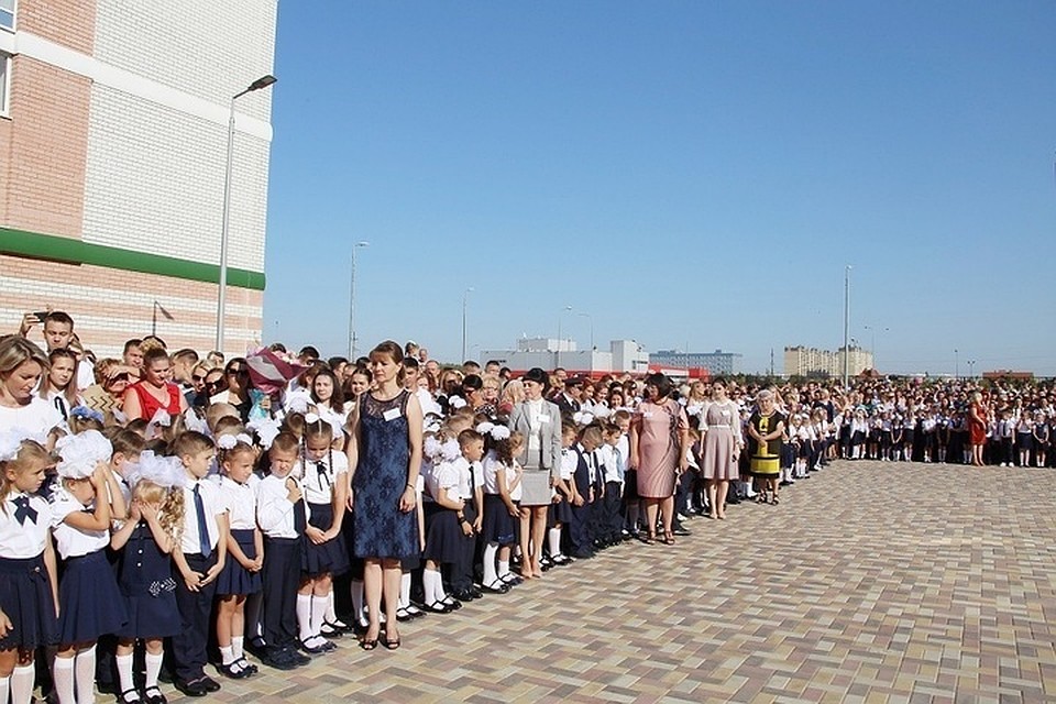 Фото: администрация Краснодара