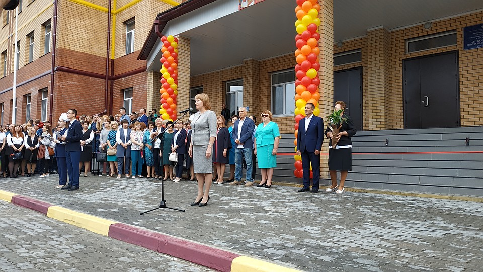 Фото: obr.amurobl.ru