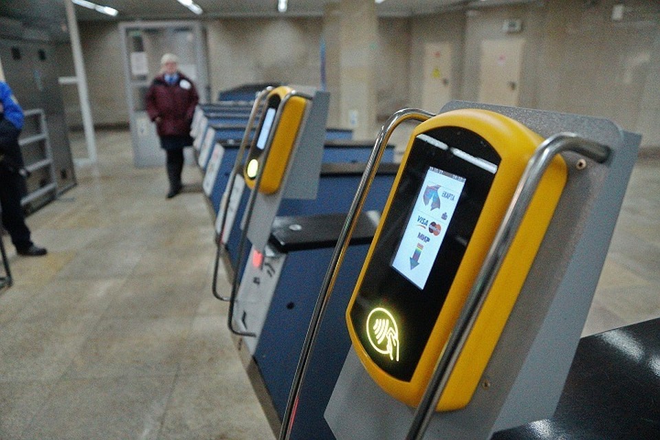 Всем держателям карты сделают скидку в 4 рубля как на проезд в метро, так и на общественный транспорт