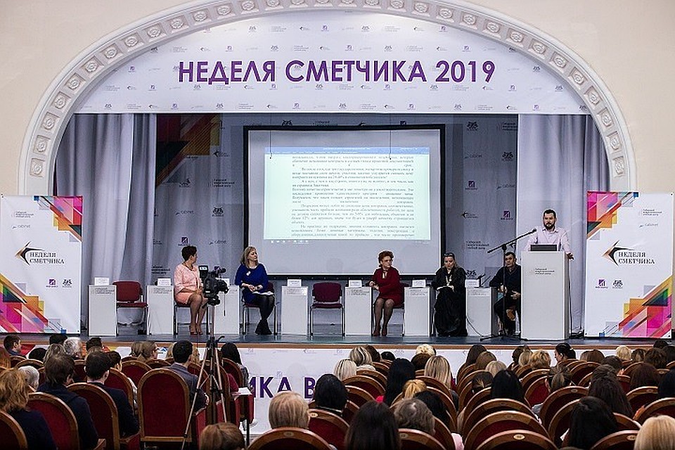 Фото: Департамент информационной политики Свердловской области