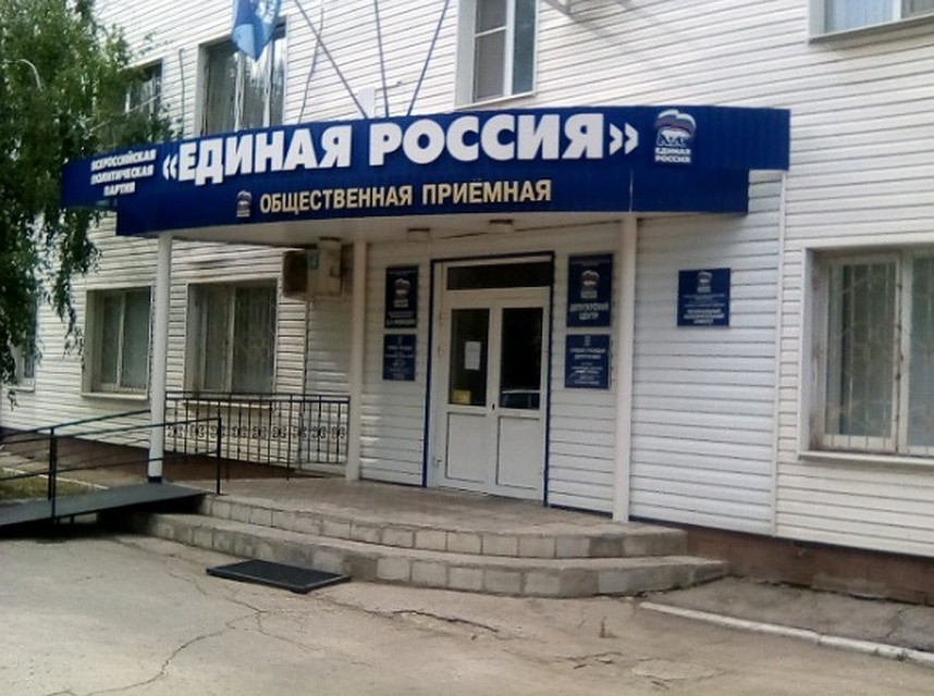 Сейчас правоохранители разыскивают вандала