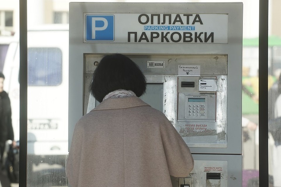 Аукцион на закупку паркоматов для новых мест уже прошел.