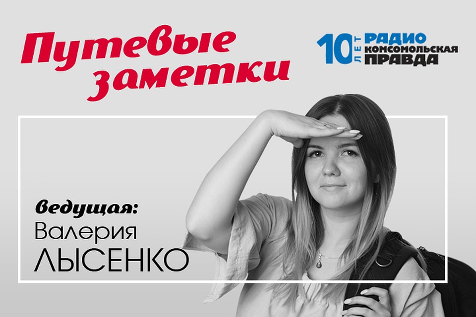Карелия осенью: куда поехать и что посмотреть