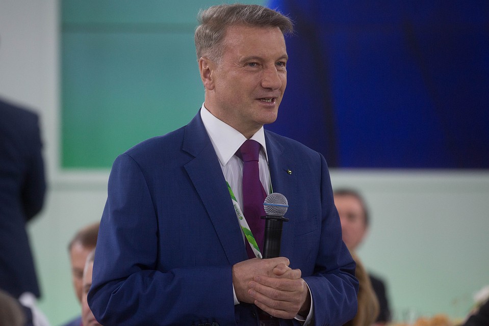 Герман Греф критически отозвался о советской системе образования, до сих пор господствующей в современной России.
