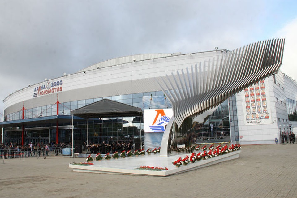 Авиакатастрофа в Туношне произошла 7 сентября 2011 года. Фото: архив "КП".