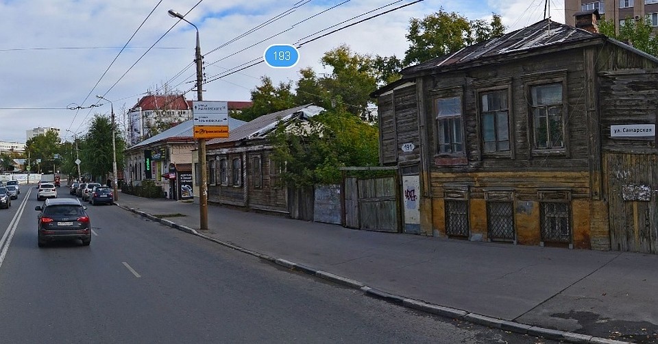 В Самаре пытаются построить многоэтажку в историческом центре.
