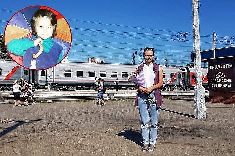 Юле было 4 года, когда она одна оказалась в Рязани.