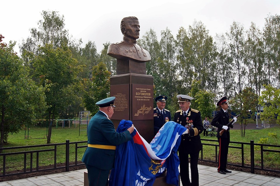 фото предоставлено администрацией Владимирской области