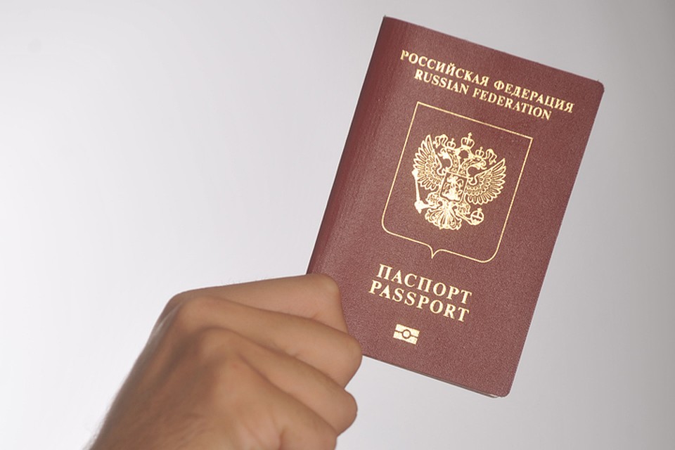 Украинца с фальшивым паспортом задержали.