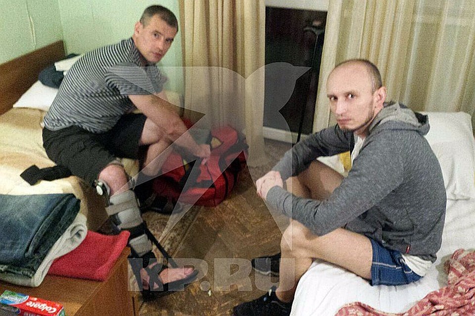 Процесс обмена наконец пошел