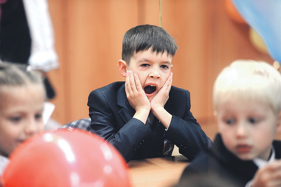 - Когда же все это закончится?! Неужели и правда через 10 лет?