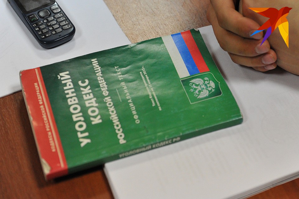 Сотрудника колонии №1 признали виновным в превышении должностных полномочий.