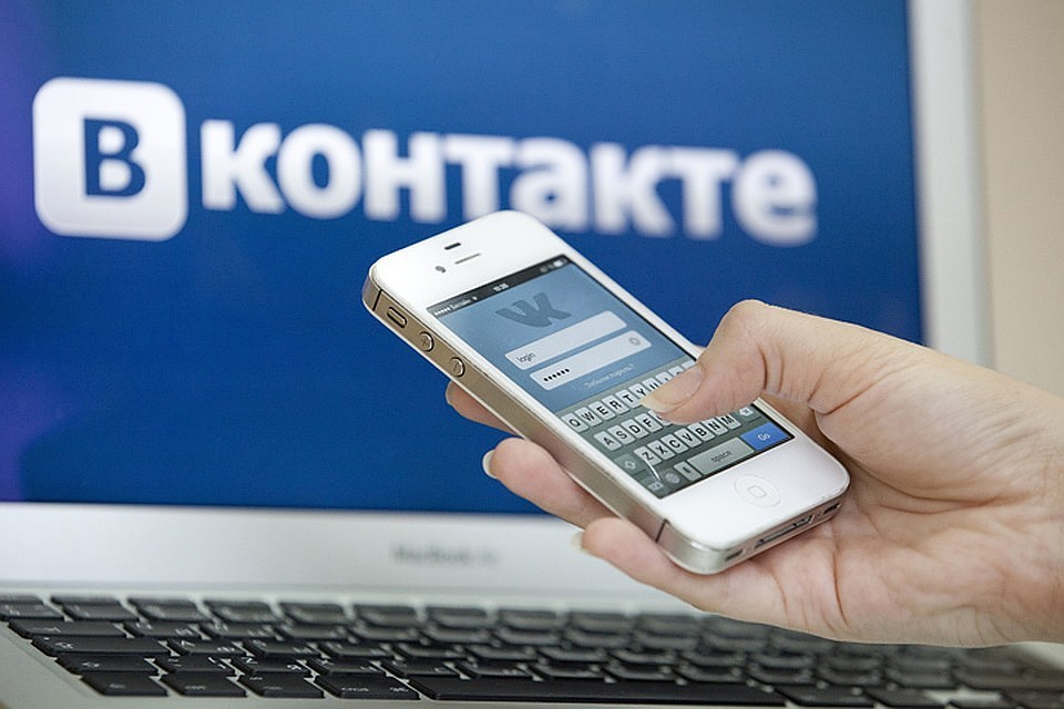 Приложение открывается напрямую в VK и не требует установки