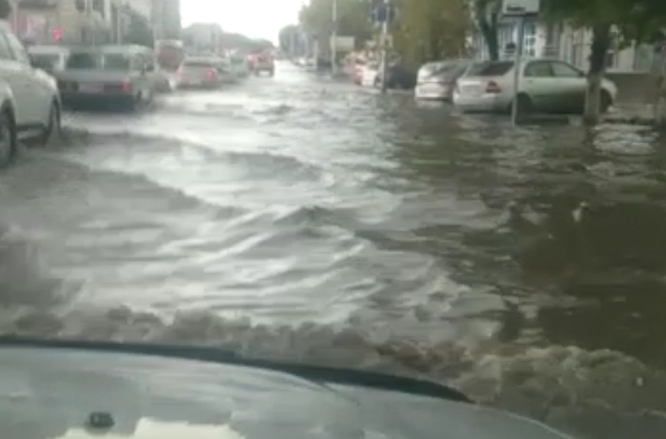 Скриншот с видео