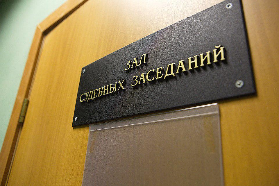 Верховный суд обязал петербургского автоперевозчика выплатить крупный штраф.