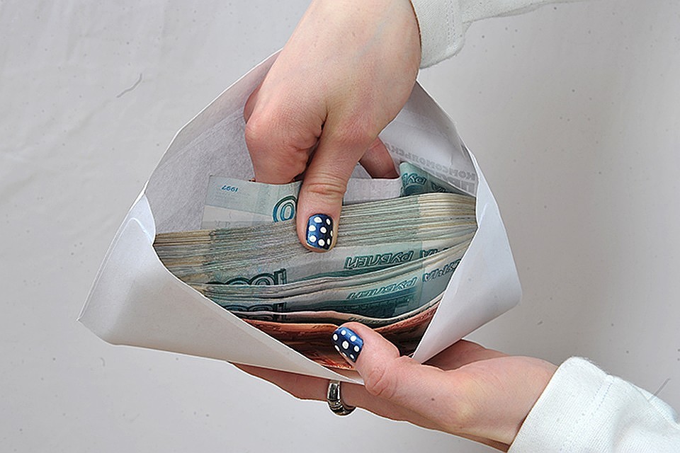 Опрос: более 40% россиян готовы получать «серую» зарплату