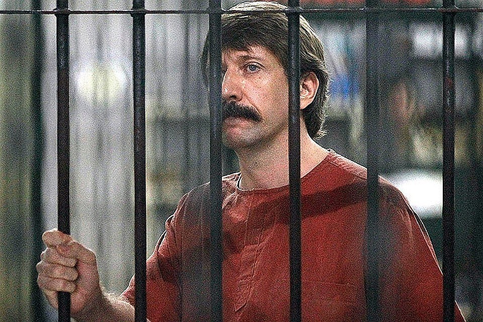Россиянин Виктор Бут