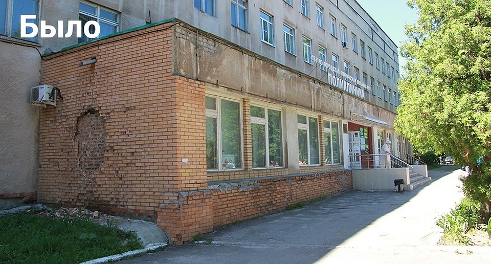 Фото: пресс-служба министерства здравоохранения Рязанской области.