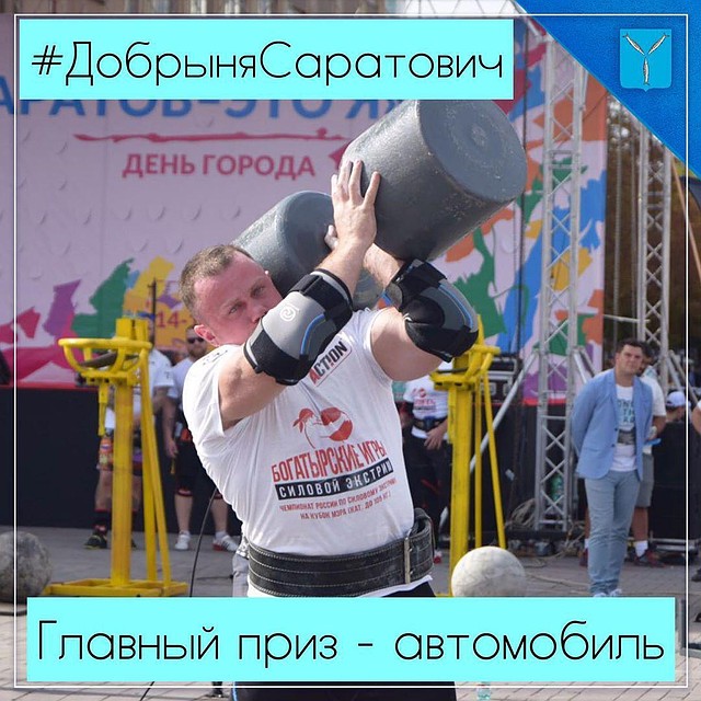 Фото со страницы Михаила Исаева в Instagram