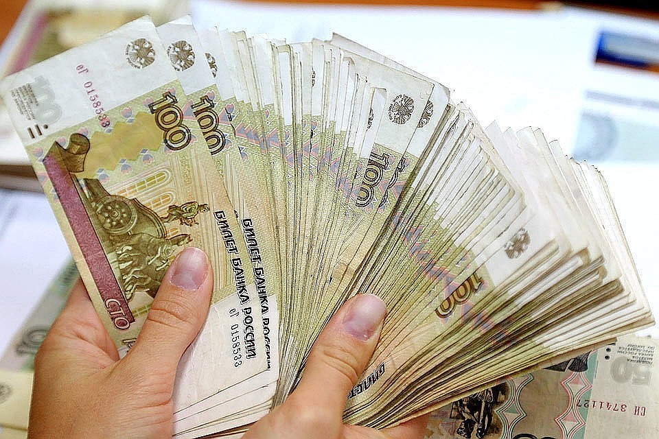 Минтруд установил новый МРОТ на 2020 год