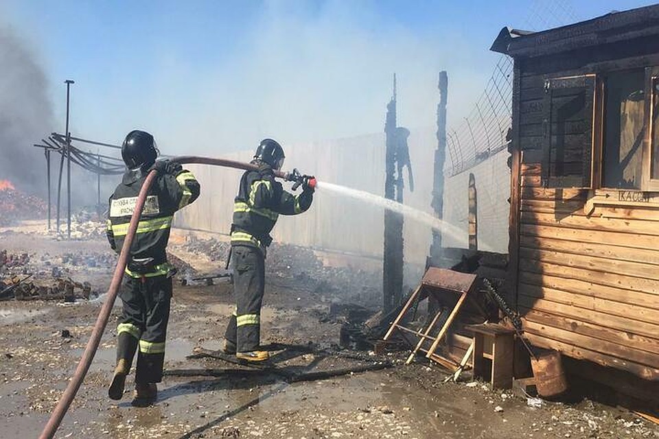 Фото: ГУ МЧС по краю