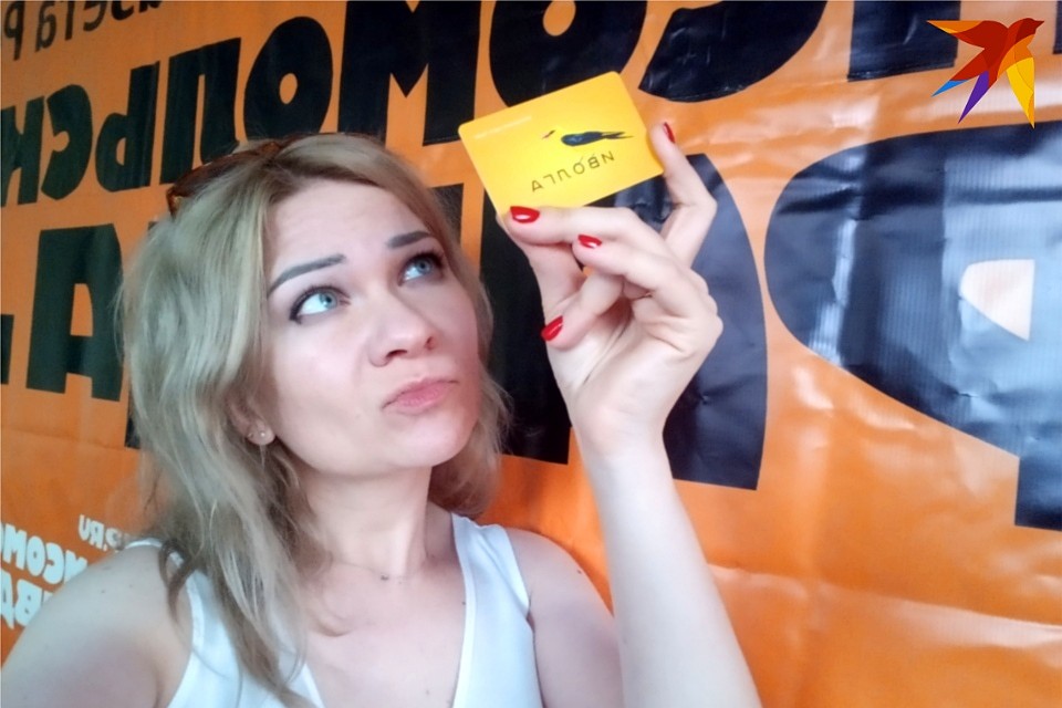 Эх, жаль тебя, "Иволга"!