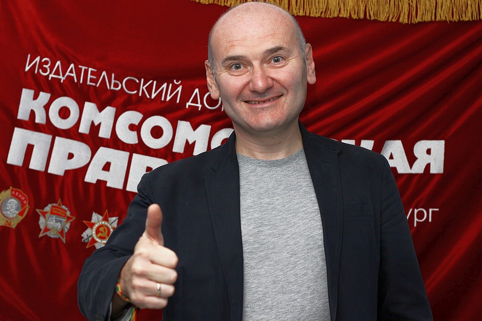 Саша Генцис