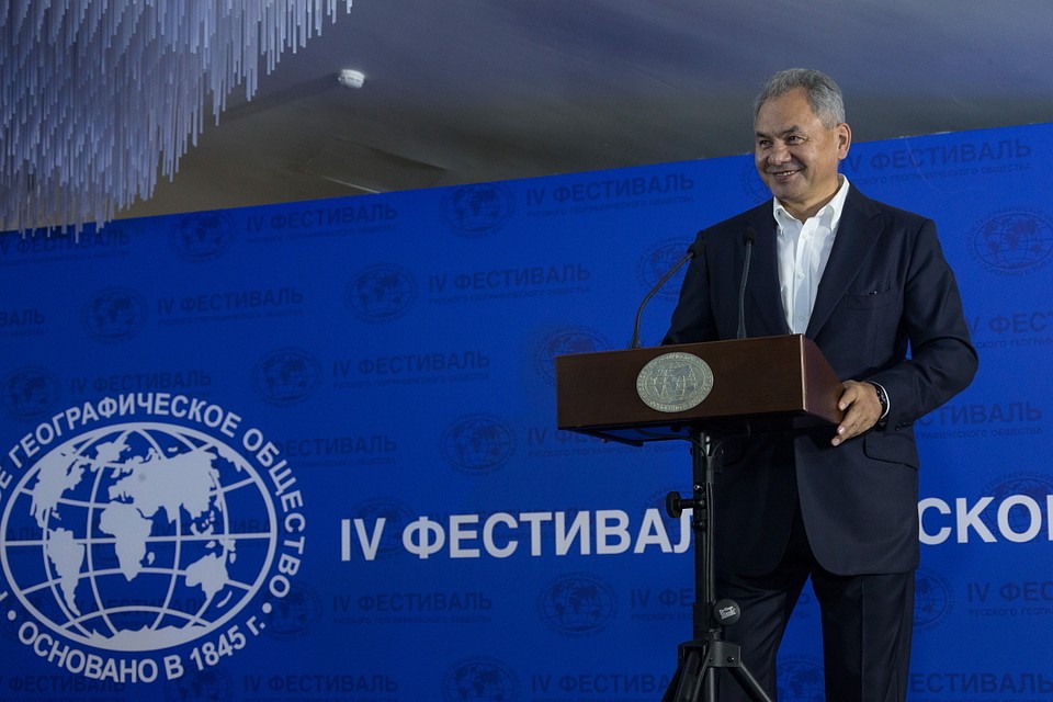 Министр обороны РФ и президент Русского географического общества Сергей Шойгу. Фото: РГО