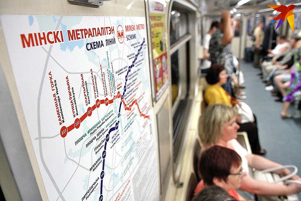 Несчастный случай произошел в 11.44