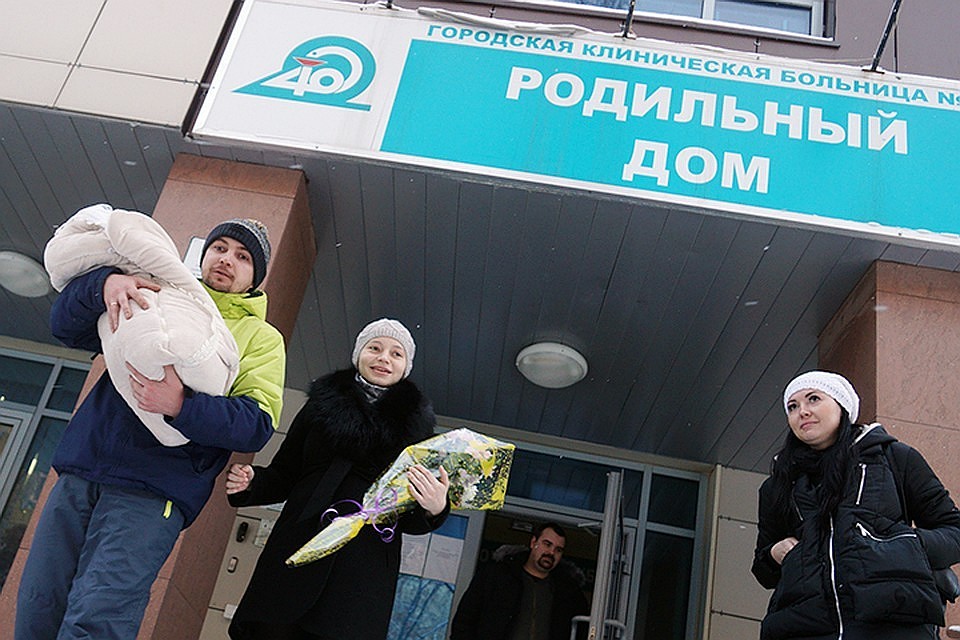 Многодетным семья государство поможет погасить ипотеку