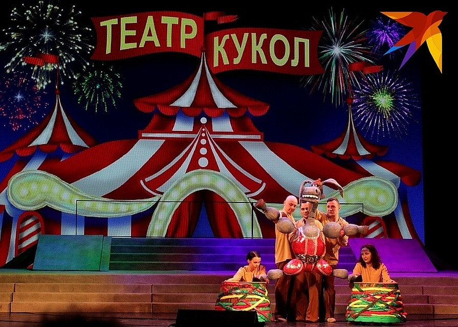 В Тверском театре кукол стартует 76-й театральный сезон