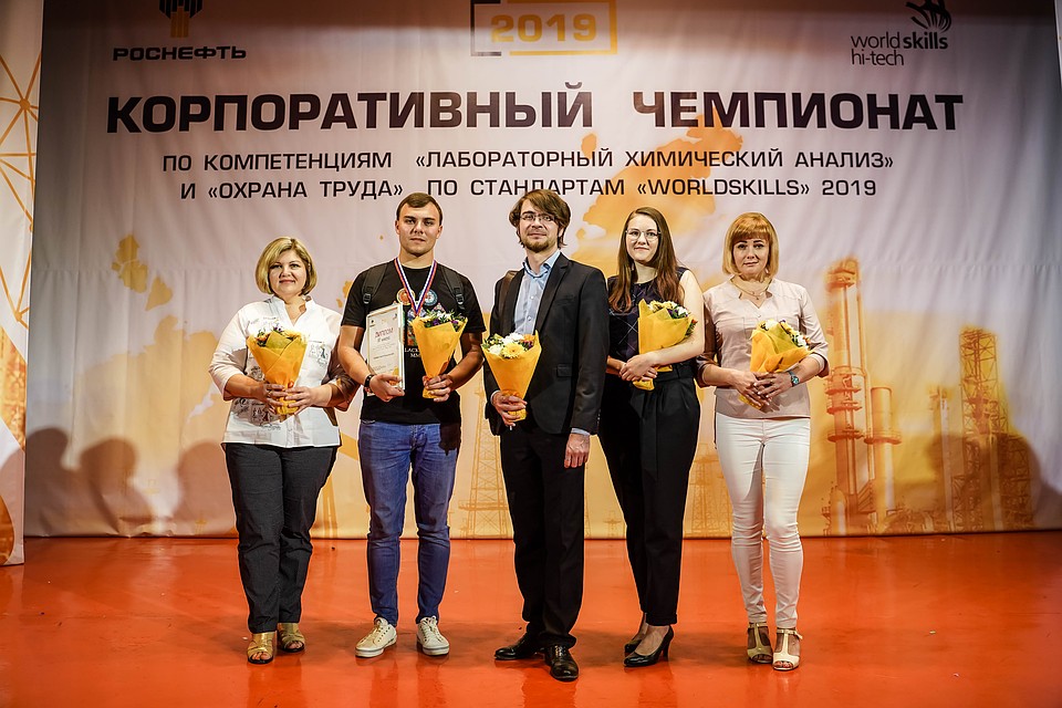 Готовиться к чемпионату участникам помогали наставники.