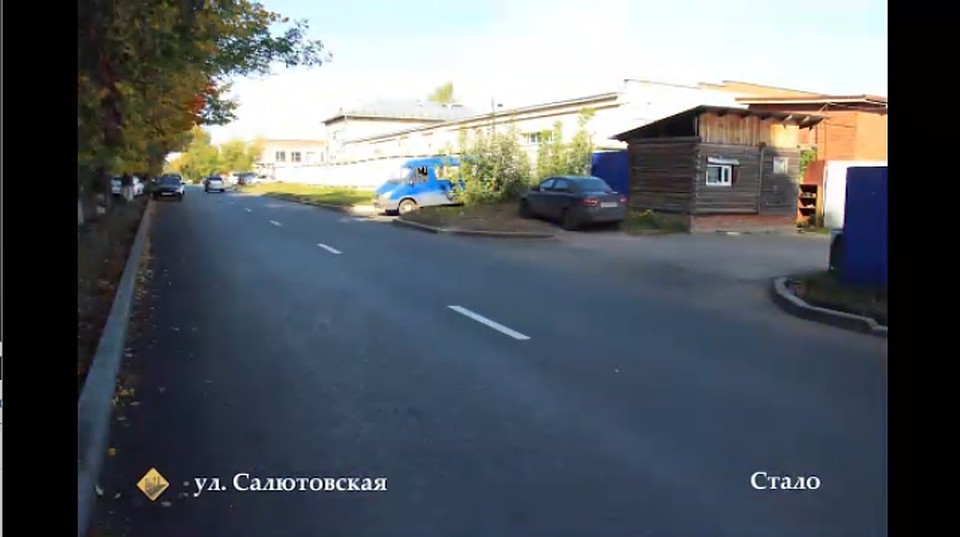 Фото: скриншот видео