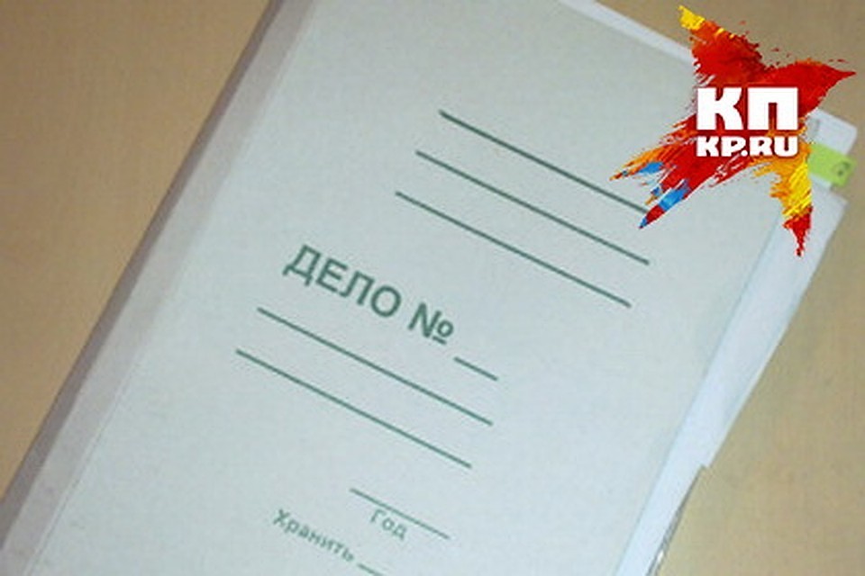 Возбуждено уголовное дело по статье "Кража"