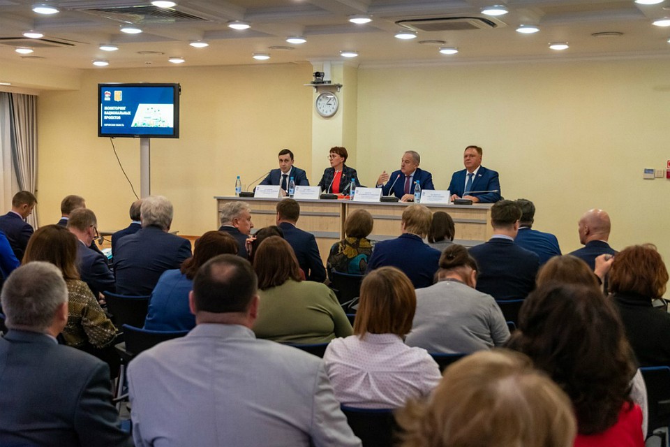 В целом члены мониторинговой группы отметили высокий уровень реализации нацпроектов в нашем регионе. Фото: Законодательно Собрание Кировской области