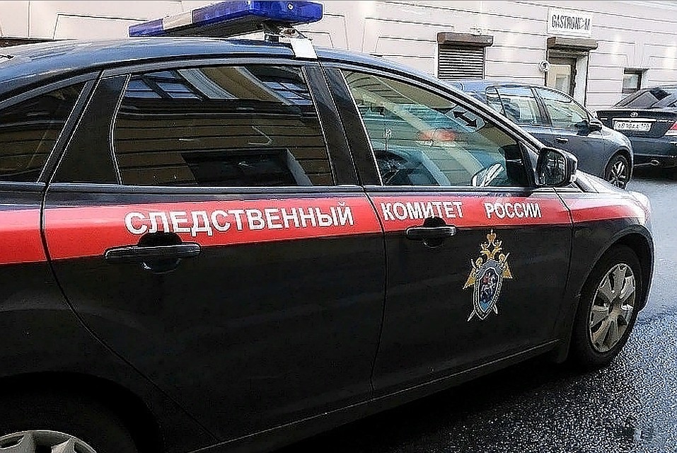 В обстоятельства случившегося разбирается следственный комитет
