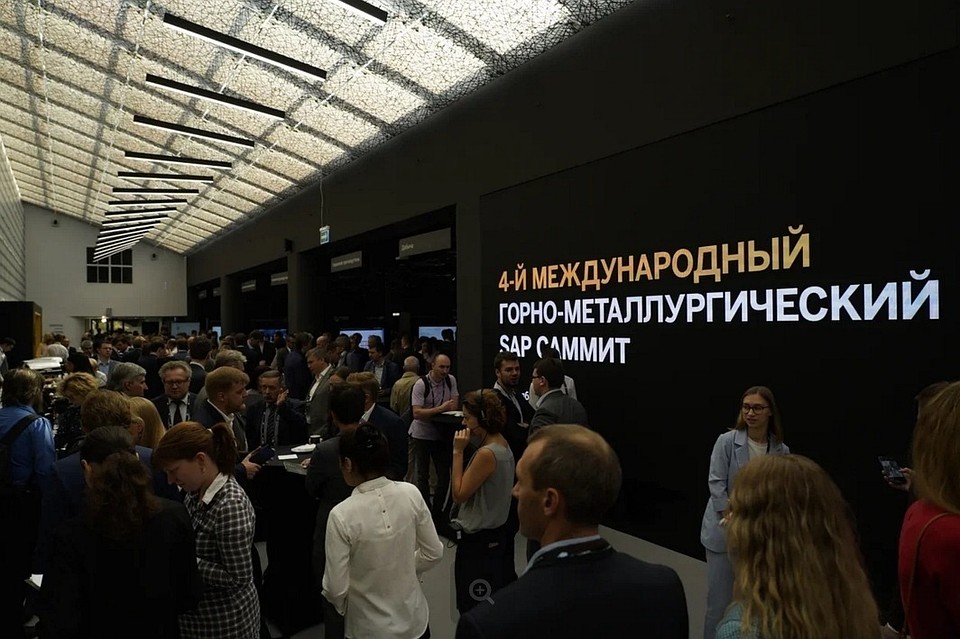 Фото: Пресс-служба компании "Металлоинвест"